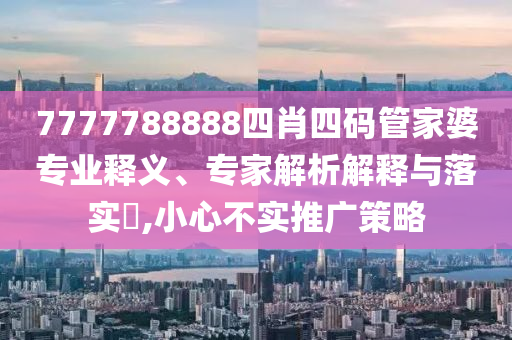 luyuling