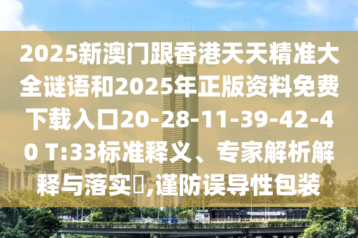 chenxinyao
