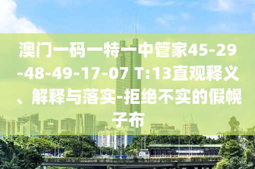 數(shù)字經(jīng)濟(jì)